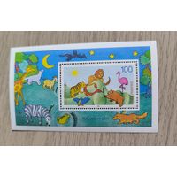 Почтовый блок ФРГ 1995 "Для нас, детей"
