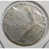 Нигерия 50 кобо 1993 г