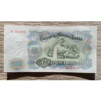 Werty71 Болгария 100 левов 1951 UNC банкнота
