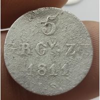 5 грошей 1811