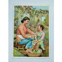Открытка: Постираю свой платочек Чжан Да-синь (Китай, 50-е).