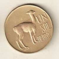 Перу 1 соль 1971