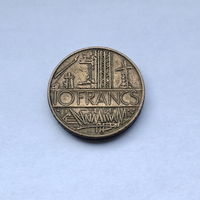 10 франков 1979 Франция