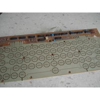 Плата от клавиатуры компьютера "Байт"