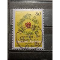 Япония, 1997. 100 лет эмиграции в Мексику