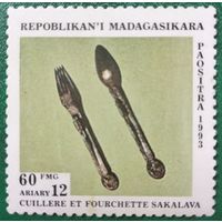 Мадагаскар 1993. Столовые приборы. Вилка и ложка