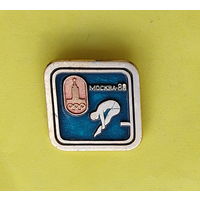 Олимпиада 80. Москва. 950.