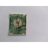 ЮАР  1926