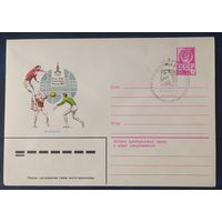 СССР 1980 Олимпиада-80 СГ, Москва, волейбол.