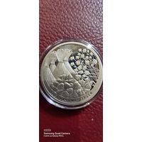 1 рубль 2019 года Мир глазами детей
