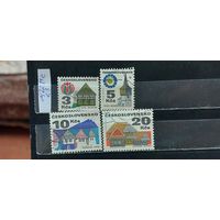 РАСПРОДАЖА ЧЕХОСЛОВАКИЯ 1972г. Полная серия. Гаш.