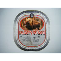 РАСПРОДАЖА!!! Коллекции Пивных Этикеток.