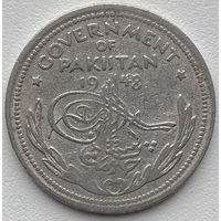 Пакистан 1/2 рупии 1948 г.