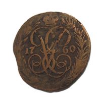 Денга 1760 нечастая