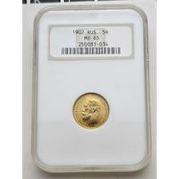 5 рублей 1902 АР. NGC MS65(СТАРЫЙ СЛАБ)