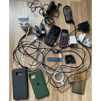 Телефоны, зарядки, шнуры, наушники , чехлы и др.