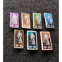 Воин - освободитель. Монумент. 1941 - 1945.  Сборный лот. Цена за один. (Е-3)