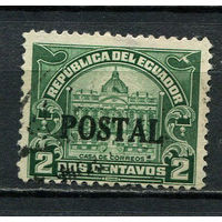 Эквадор - 1927 - Надпечатка POSTAL на 2С - [Mi.244] - 1 марка. Гашеная.  (Лот 29JD)-TG2P1