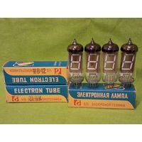 Лампы индикаторы ИВ-12 (СССР)