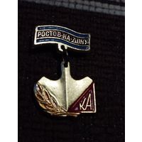 Ростов -на-Дону. Порт "Красный Аксай".