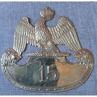 Номерок на квартиру 15.