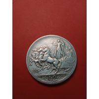 2 лиры 1915 Италия. Серебро. С рубля. (03) Охренительные.