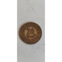 Тунис 20 миллим 1960