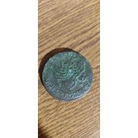 5 копеек1783