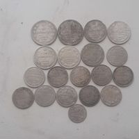 Монеты российской империи