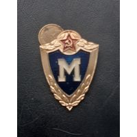 Значок легкий Мастер