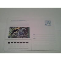 Конверт хмк 2002 иволга птица 2002