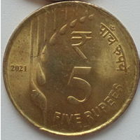 Индия 5 рупий 2021 год новый тип ходовых монет