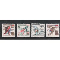 Чехословакия-1972,(Мих.2045-2048) , ** , Спорт,Зимняя  ОИ-1972,  (полная серия),