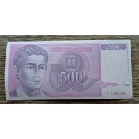 Werty71 Югославия 500 динар 1992 UNC банкнота