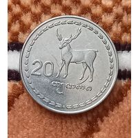 Грузия 20 тетри 1993