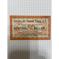 80 геллеров Австрии-1