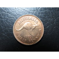 Австралия. Пол пенни. 1950. С 20 копеек. Распродажа коллекции. Смотрите другие лоты.