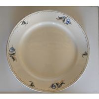 Большое блюдо 50-60г