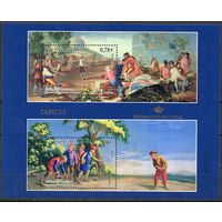 Испания 2009. Живопись. 1 блок 184 (4429-30)