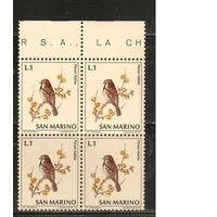 Сан-Марино-1972(Мих.1053) , **  ,    Фауна,  Птицы, кв.бл.