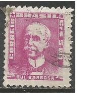 Бразилия. Руи Барбоза. Писатель. 1956г. Mi#869.