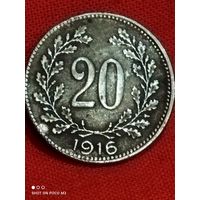 20 геллеров 1916 Австро-Венгрия