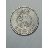 Кувейт 50 филсов 1979 года .