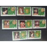 Стаффа.  Теннис