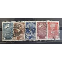 Марки СССР Чайковский 1840-1940