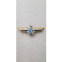 3 класс классность ВМФ Украина*