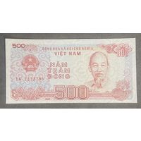 Банкнота 500 донгов 1988 год. Вьетнам. НЕ БЫЛА В ОБОРОТЕ.