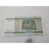 100 рублей 2000 года, серия вЯ - UNC. Беларусь, РБ