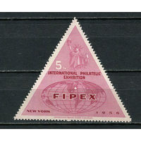 США - 1956 - Филателистическая выставка FIPEX в Нью-Йорке - 1 виньетка. MNH.  (Лот 31Jo)-T4P16