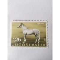 Югославия 1969  конь
